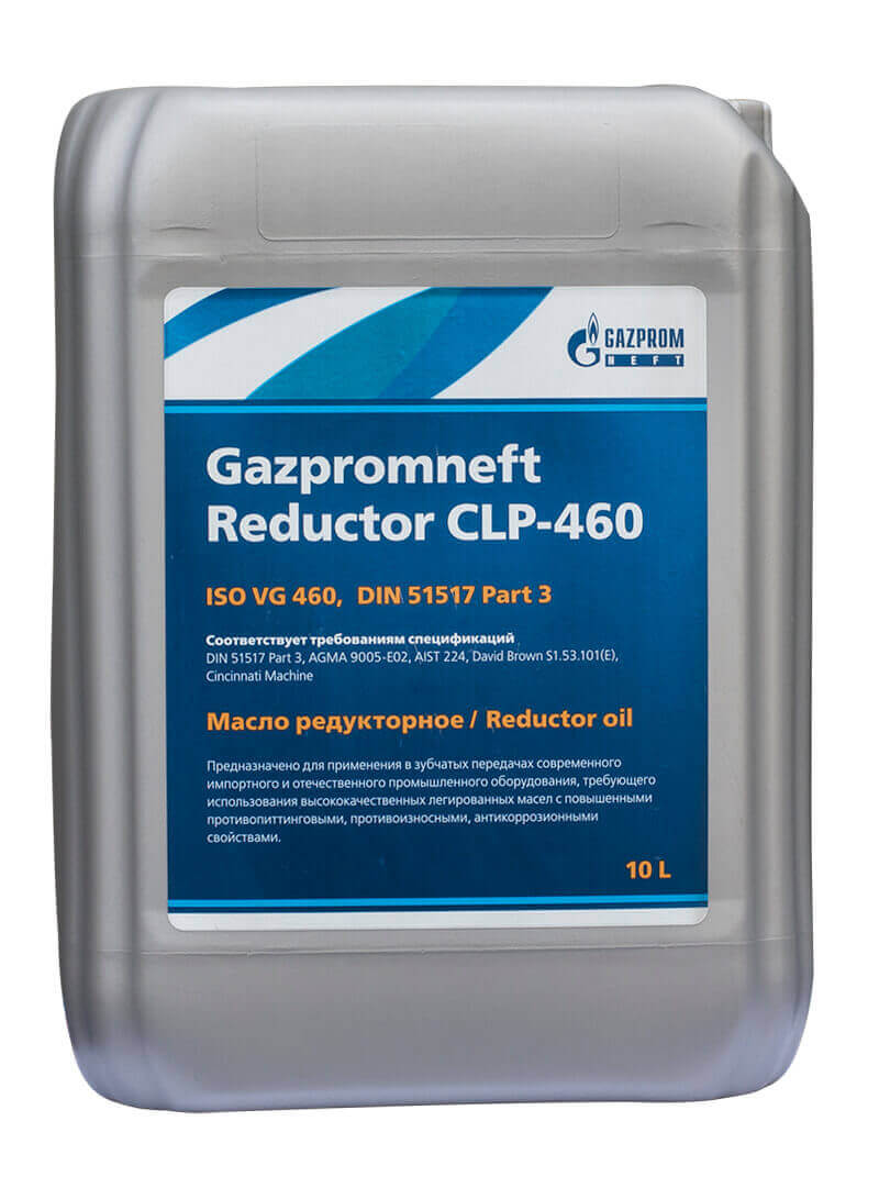 Gazpromneft Reductor CLP-460