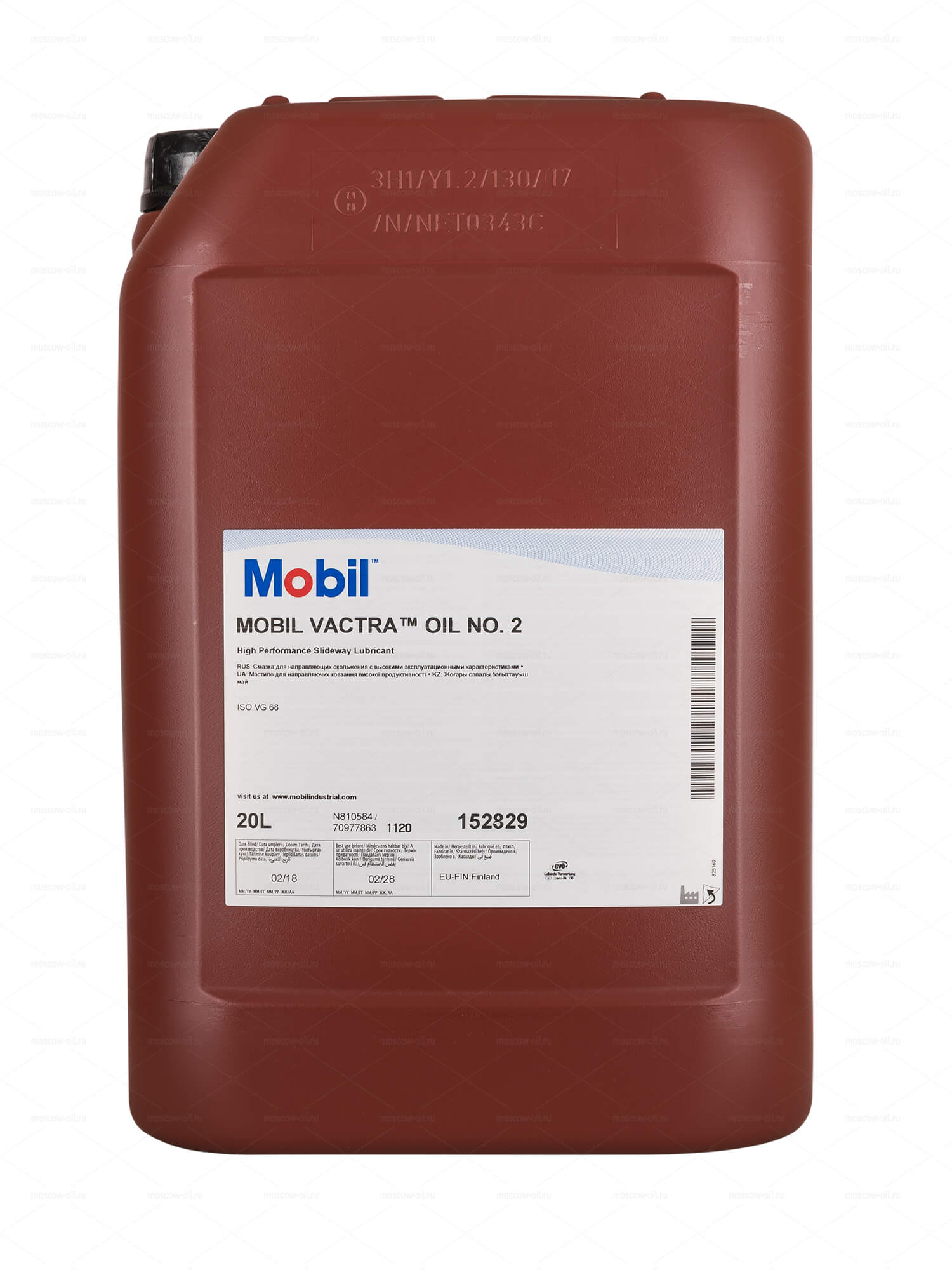 Mobil Vactra Oil №2