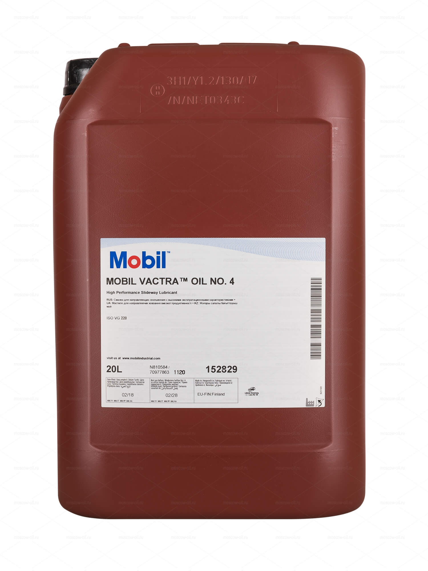 Mobil Vactra Oil №4